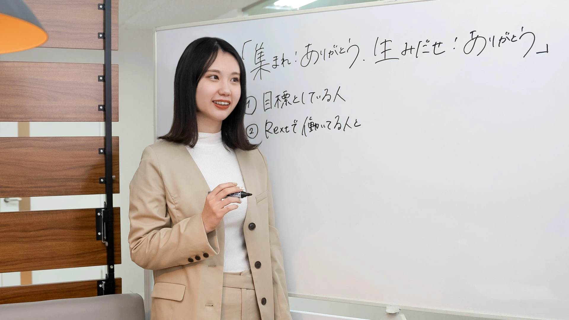 写真:大きめショット
